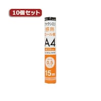 アズワン 【10個セット】 各メーカー共用タイプ FAX用感熱ロール紙 15m巻 0.5インチ芯 1本入り FXK15AH1X10