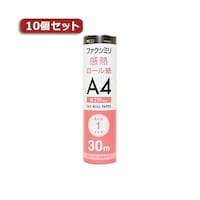 アズワン 【10個セット】 各メーカー共用タイプ FAX用感熱ロール紙 30m巻 1インチ芯 1本入り FXK30A11X10