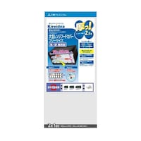 アズワン 【5セット】 キレイディア 厚っ!大型深型用レンジフードカバー フリーサイズ 2枚 1回分 MMT20142X5