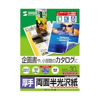 サンワサプライ 【10セット】 カラーレーザー用半光沢紙 厚手 B5 30枚 LBPKCAGNB5NX10