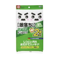 レック 【5セット】 激落ちダブルパパ S699X5