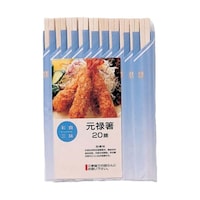 大和物産 【10セット】 彩食三味 元禄箸20膳 MMT14724X10