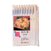 大和物産 【10セット】 彩食三味 利久箸20膳 MMT14717X10