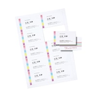 サンワサプライ 【20シート200カード入×5セット】 マルチタイプ名刺カード・標準(A4、10面) JPMCM06X5