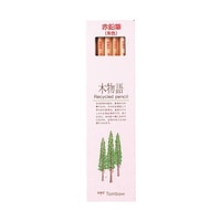 トンボ鉛筆 【5セット】 赤鉛筆 木物語(朱色)1ダース(12本) TombowCVREAVX5