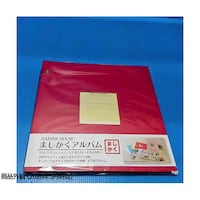 セキセイ ましかくアルバムフレーム ましかくサイズ80枚収容 HARPER HOUSE(ハーパーハウス)レッド XP891020 XP8910