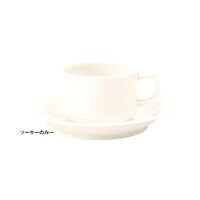 山加商店 リセラ 兼用ソーサー アイボリー 1セット(6個入) YRC11/9031