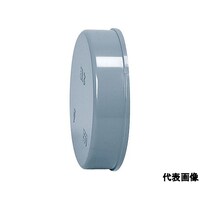 アロン化成 排水用キャップ CUHC*_40 ※4個以上から注文可能(販売価格は1個単位の価格)