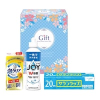 アズワン 除菌ジョイファミリーセット JJ75 P&G除菌ジョイコンパクト(170mL)・サランラップ(15cm×20m 22556708