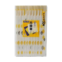 大和物産 【10セット】 新スパイスクラブ 元禄箸 20膳 21420X10