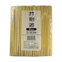 大和物産 【5セット】 竹割箸 21cm D 100膳 MMT07910X5