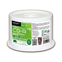 磁気研究所 CDR 長期保存データ用 52倍速 700MB ホワイトワイドプリンタブル スピンドルケース 50枚 HDCR80GP50AR