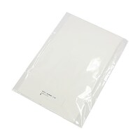 アズワン 【5個セット】 染め和紙(50枚)280x470mm ATC38072X5