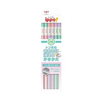 トンボ鉛筆 【5セット】 書き方鉛筆きれいにきえる W012B 1ダース(12本) TombowKBKSKW012BX5