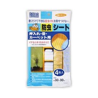 ワイズ 【5セット】 防虫シート押入れ畳カーペット用 4枚入 MMT90019X5