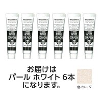 ターナー色彩 【6本×3セット】 アクリルガッシュ 11mL 90パールホワイト TURNER108828X3