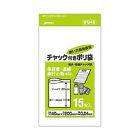 ジャパックス 【10セット】 防水・防湿チャック付きポリ袋 15枚入 透明 UG40X10
