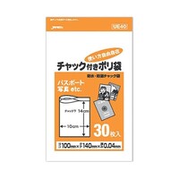 ジャパックス 【10セット】 防水・防湿チャック付きポリ袋 30枚入 透明 UE40X10