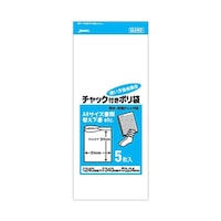 ジャパックス 【10セット】 防水・防湿チャック付きポリ袋 5枚入 透明 UJ40X10