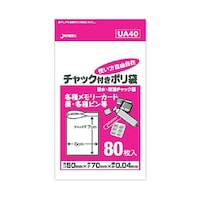 ジャパックス 【10セット】 防水・防湿チャック付きポリ袋 80枚入 透明 UA40X10