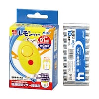 アズワン 防犯ブザーレモンタイプ(単4電池付)+ アルカリ乾電池 単4形10本パックセット ATC3952+HDLR03/1.5V10P