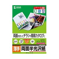 サンワサプライ 【5個セット】 カラーレーザー用半光沢紙 薄手 A3 100枚 LBPKCNA3NX5