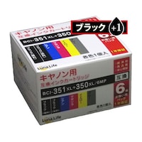 ワールドビジネスサプライ 2個セット LunaLife キヤノン用互換インクカートリッジ BCI351XL+350XL/6MP 35 LNCA350+351/6P350BK+1X2