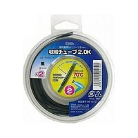 オーム電機 【10本セット】 収縮チューブ φ2mm ブラック 2m 091570 DZTR20KX10