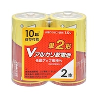 オーム電機 【2本パック×10セット】 Vアルカリ乾電池 単2形 084122 LR14VS2PX10