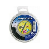 オーム電機 【10本セット】 収縮チューブ φ1.5mm ブラック 2m 091569 DZTR15KX10