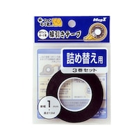 ホワイトボード用線引きテープ 詰替テープ