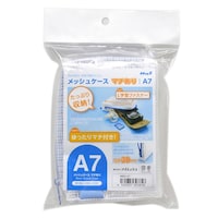 メッシュケース A7