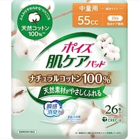 日本製紙クレシア ポイズ 肌ケアパッド コットン100% 中量用×6