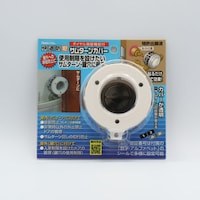 ノムラテック ダイヤル施錠機能付 サムターンカバー