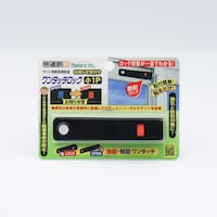 ノムラテック お知らせ窓付きワンタッチロック 小1P ブラック