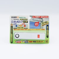ノムラテック お知らせ窓付きワンタッチロック 小1P ホワイト