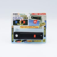 ノムラテック お知らせ窓付きワンタッチロック 大1P ブラック