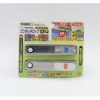 ノムラテック お知らせ窓付き ワンタッチロック小2P