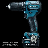 マキタ 充電式震動ドライバドリル