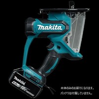 マキタ 充電式ボードカッタ