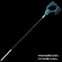 マキタ 充電式コンクリートバイブレータ