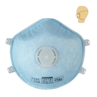 興研 使い捨て式防じんマスク(ヘッドループ) ハイラック 1箱(10枚入) 355