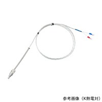 アズワン 熱電対 バヨネットロックタイプ DS2350