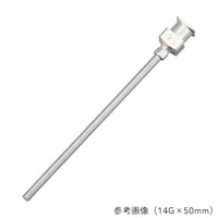 アズワン ロック基分注用針 先端90度カット