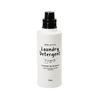 リビング 洗剤ボトル 750ml ランドリーボトル 洗濯ボトル 詰め替え ※2個以上から注文可能(販売価格は1個単位の価格)