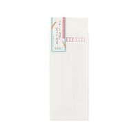 デザインフィル きれいな宛名が書ける封筒 縦 1パック(10冊入) 20436006