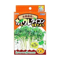 アーテック てのひら実験室 水耕栽培でカイワレダイコンを育てよう ※2セット以上から注文可能(販売価格は1セット単位の価格)