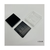 アズワン ABS静電気防止チップトレイ 2インチ 13mm×13mm×0.8mm 9枠 搬送用