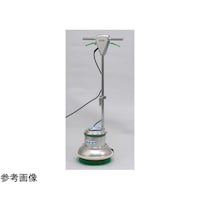 アマノ フロアポリッシャー8″階段用タンク付 AFP80KT