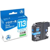 ジット ブラザー brother LC113C対応ジットリサイクルインクカートリッジ シアン JITB113C